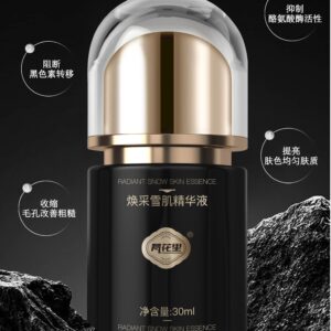 Radiant Glow Snow Skin Serum/30ML