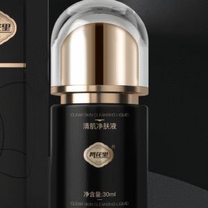 Skin-Cleansing & Purifying Toner/30ML